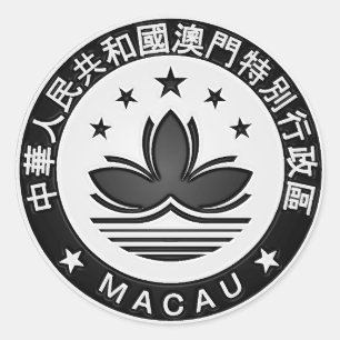 Sticker Rond Emblème du cycle de Macau