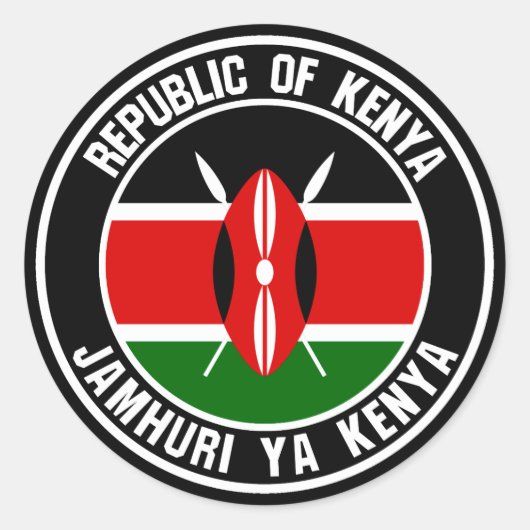 Sticker Rond Emblème du cycle du Kenya (Devant)
