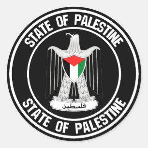 Sticker Rond Emblème du cycle palestinien