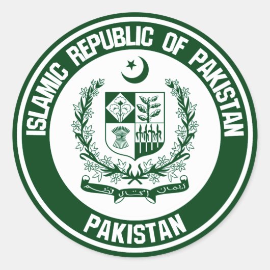 Sticker Rond Emblème du Pakistan (Devant)