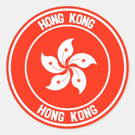 Sticker Rond Emblème du tour de Hong Kong (Devant)