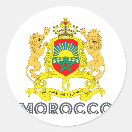 Sticker Rond Emblème marocain (Devant)
