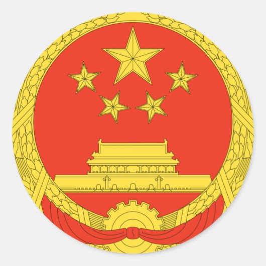 Sticker Rond Emblème national chinois (Devant)