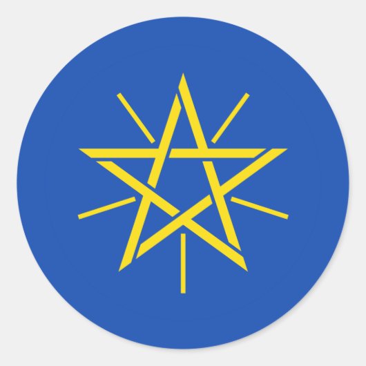 Sticker Rond Emblème national éthiopien, Éthiopie (Devant)