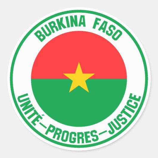 Sticker Rond Emblème rond du Burkina Faso (Devant)