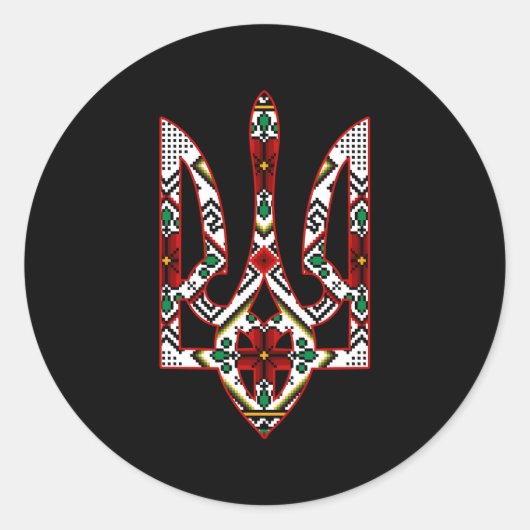 Sticker Rond Emblème ukrainien Symbolisme trident Broderie (Devant)
