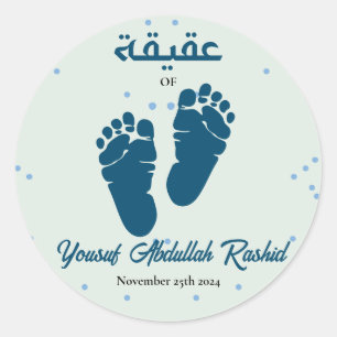 Sticker Rond Empreinte Enfant nouveau-né garçon musulman Aqiqah