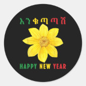 Sticker Rond Enkuh Adey Abeba, Happy New Year, Ethioan Eritrean (Devant)