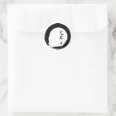 Sticker Rond Enso Circle et Brother Calligraphy (Sac)