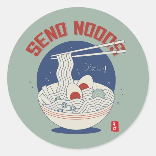 Sticker Rond Envoyer Noods Japonais Soupe Ramen (Devant)