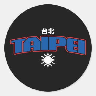 Sticker Rond Équipe de Taipei chinois