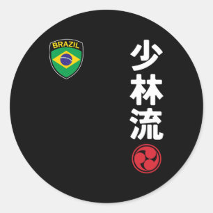 Sticker Rond Équipe Karate Shorin Ryu Brésil Drapeau Martia jap