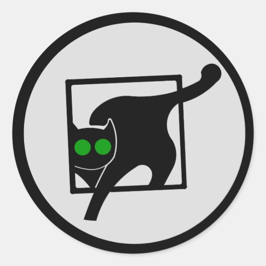 STICKER ROND ESCADRON DE LA FORCE AÉRIENNE ISRAÉLIENNE=SECOURT  (Devant)