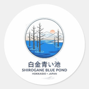 STICKER ROND ÉTANG BLEU SHIROGANE