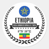 Sticker Rond Éthiopie (Devant)