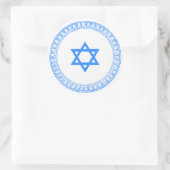 Sticker Rond Étoile de David (Sac)