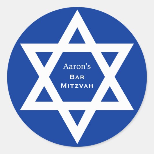 Sticker Rond Étoile de David Bar Mitzvah bleu (Devant)