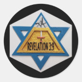 Sticker Rond Etoile de David Star de Remphan Etoile juive (Devant)