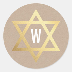 Sticker Rond ETOILE D'OR DAVID SEAL moderne simple kraft blanc