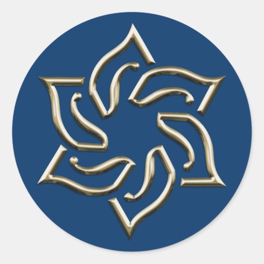 Sticker Rond Étoile élégante de David (Devant)