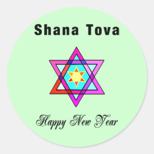 Sticker Rond Étoile juive Shana Tova