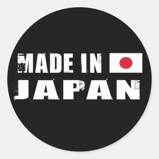 Sticker Rond Fabriqué au Japon (Devant)