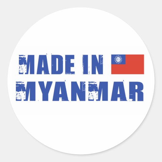 Sticker Rond Fabriqué au Myanmar (Devant)