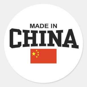 Sticker Rond Fabriqué En Chine
