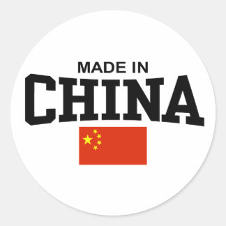 Sticker Rond Fabriqué En Chine