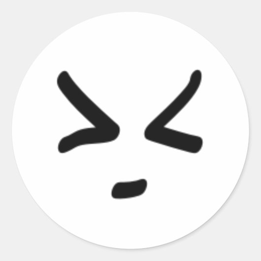 Sticker Rond Face asiatique (Devant)