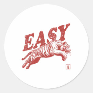 Sticker Rond Facile Tiger Retro Vintage
