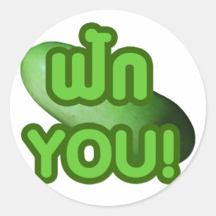 Sticker Rond FAK YOU ! ... Courge verte (Melon d'hiver)