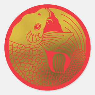 Sticker Rond Famille japonaise Crest-Carp