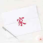 Sticker Rond Famille rouge chinoise Crimson (Enveloppe)