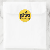 Sticker Rond Farang ♦ Étranger en langue thaï Script ♦ (Sac)