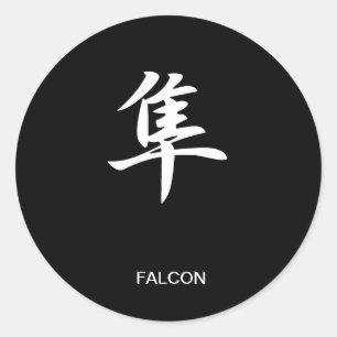 Sticker Rond Faucon - Hayabusa