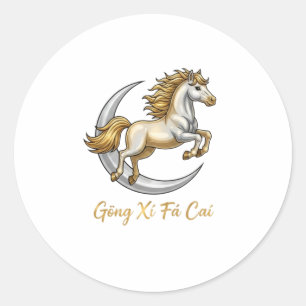Sticker Rond Félicitations et prospérité 2026 Cheval d'or Lune 