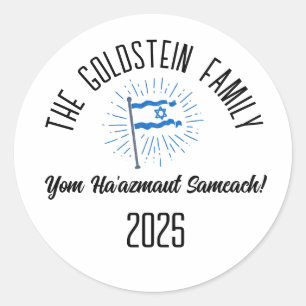Sticker Rond Fête de l'Indépendance d'Israël Nom de famille per