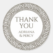 Sticker Rond Fête Merci Grecque (Devant)