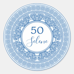 Sticker Rond fête pour 50 ans avec temple grec de couleur perso