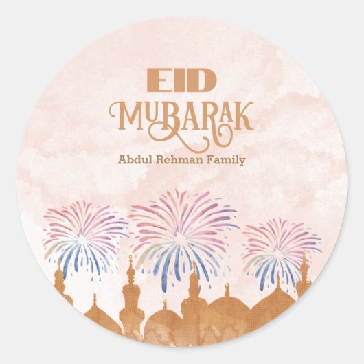 Sticker Rond Feu d'aquarelle Aïd Moubarak (Devant)
