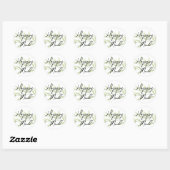 Sticker Rond Feuillage botanique de la verdure du courrier heur (Feuille)