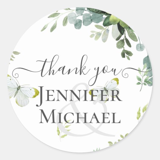 Sticker Rond Feuillage de verdure élégant pour mariage (Devant)