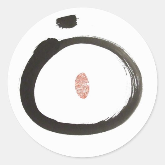 Sticker Rond Feuille d'autocollant circulaire zen (Devant)
