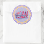 Sticker Rond Feuille d'autocollant de nom supérieur (Sac)