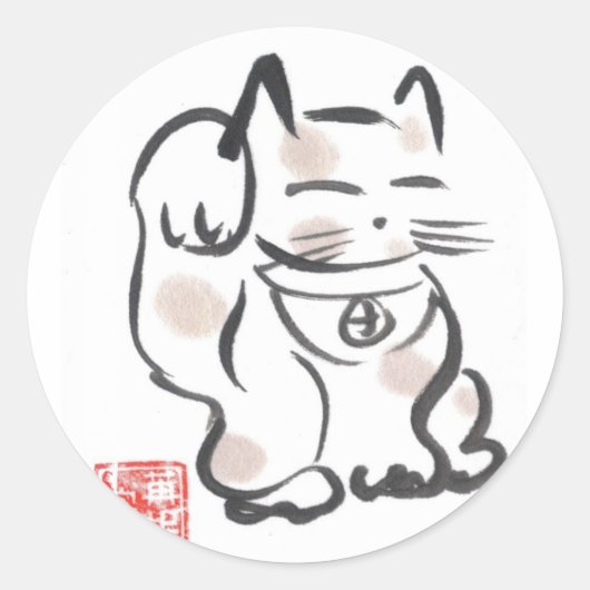 Sticker Rond Feuille d'autocollant Lucky Cat (Devant)