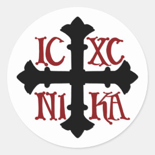 Sticker Rond Feuille d'autocollants ronds ICXC NIKA