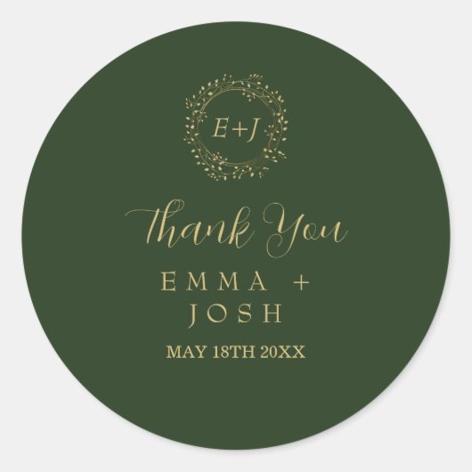 Sticker Rond Feuille minimale | Mariage de monogramme officiel  (Devant)