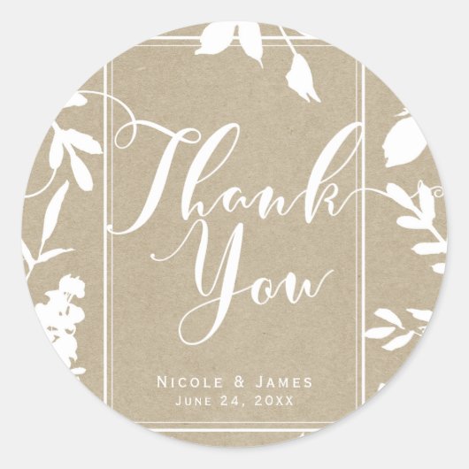 Sticker Rond Feuilles botaniques blancs Simple mariage rustique (Devant)