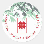 Sticker Rond Feuilles de bambou vert Mint Shuang Xi Mariage chi (Devant)